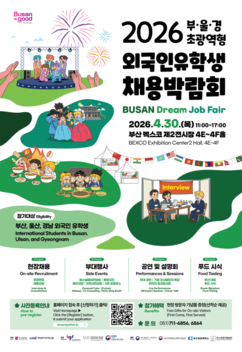 뉴스이미지