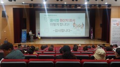 뉴스이미지