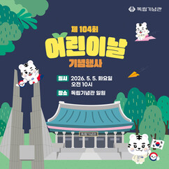 뉴스이미지