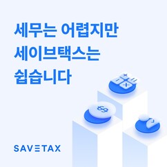 뉴스이미지