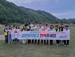 뉴스이미지