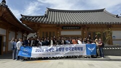 뉴스이미지