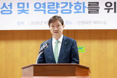 뉴스이미지