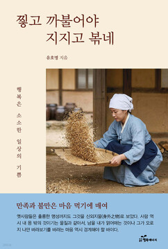 뉴스이미지