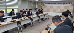 뉴스이미지