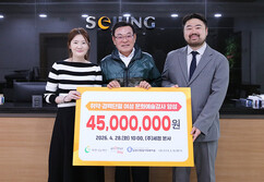 뉴스이미지