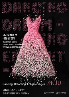 뉴스이미지