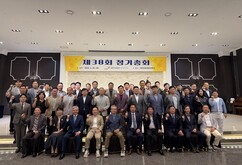 뉴스이미지