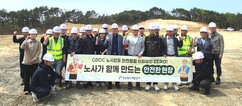 뉴스이미지