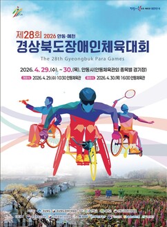 뉴스이미지
