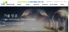 뉴스이미지