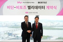 뉴스이미지