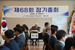 뉴스이미지