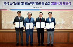 뉴스이미지