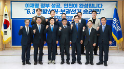 뉴스이미지