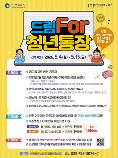 뉴스이미지