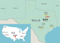 뉴스이미지