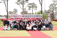 뉴스이미지