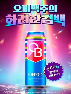 뉴스이미지
