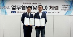 뉴스이미지