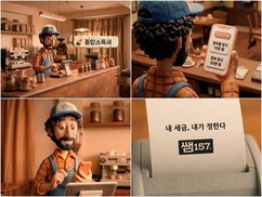 뉴스이미지