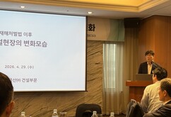 뉴스이미지