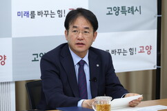뉴스이미지