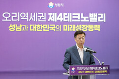 뉴스이미지