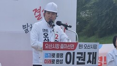 뉴스이미지