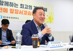 뉴스이미지