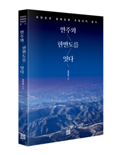 뉴스이미지