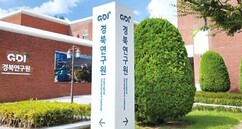 뉴스이미지