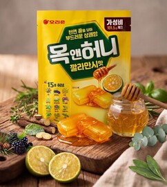뉴스이미지