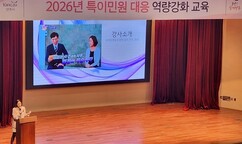뉴스이미지