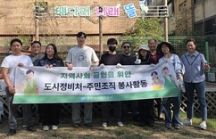 뉴스이미지