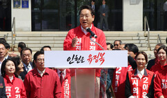 뉴스이미지