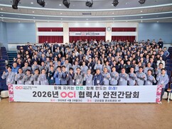 뉴스이미지