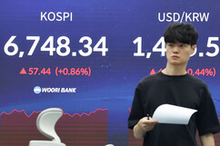 뉴스이미지