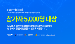 뉴스이미지