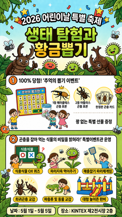 뉴스이미지