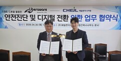 뉴스이미지