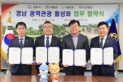 뉴스이미지