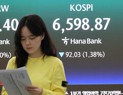 뉴스이미지