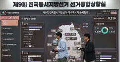 뉴스이미지