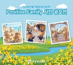 뉴스이미지