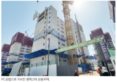 뉴스이미지