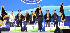 뉴스이미지