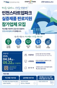 뉴스이미지