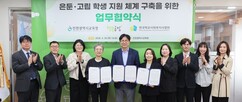 뉴스이미지