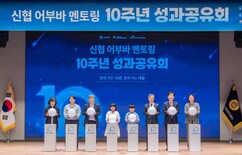 뉴스이미지